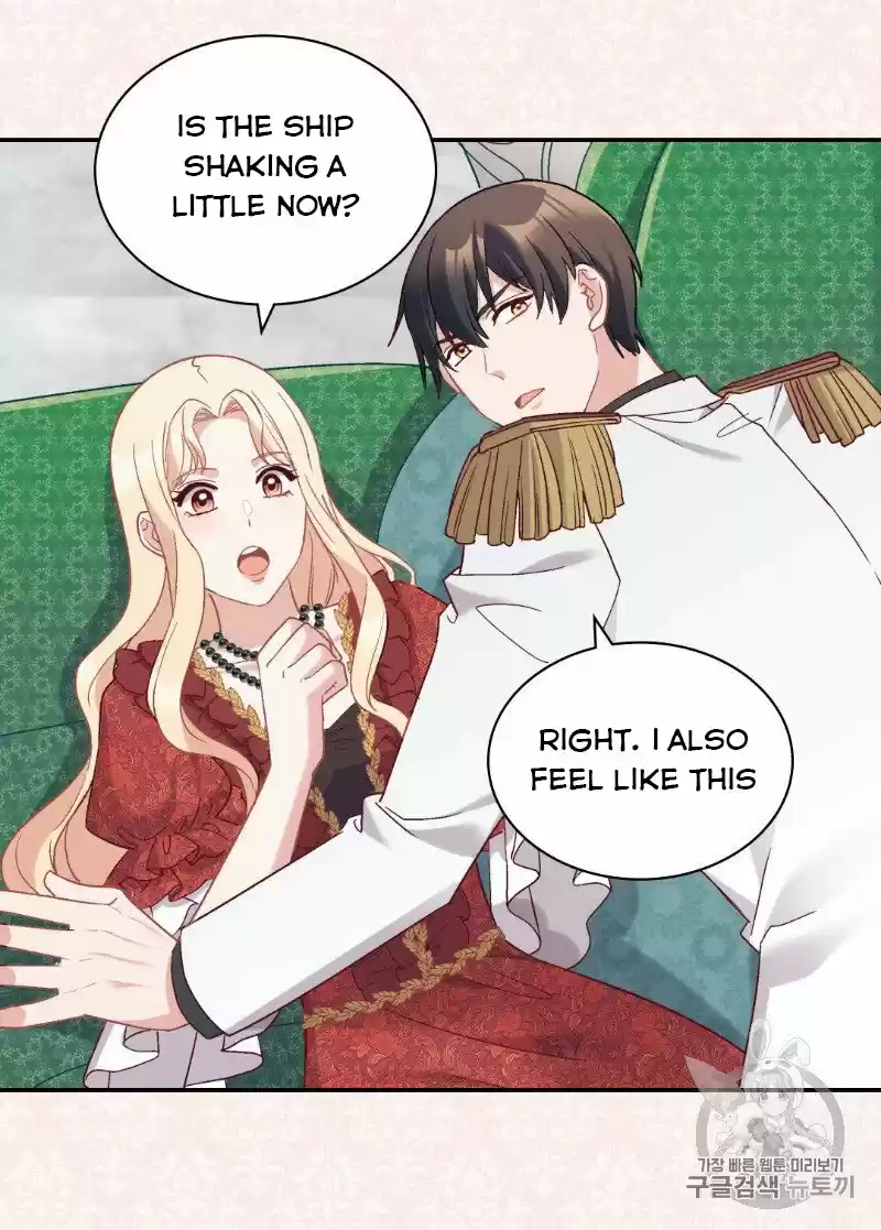 The Justice Of Villainous Woman Chapter 133