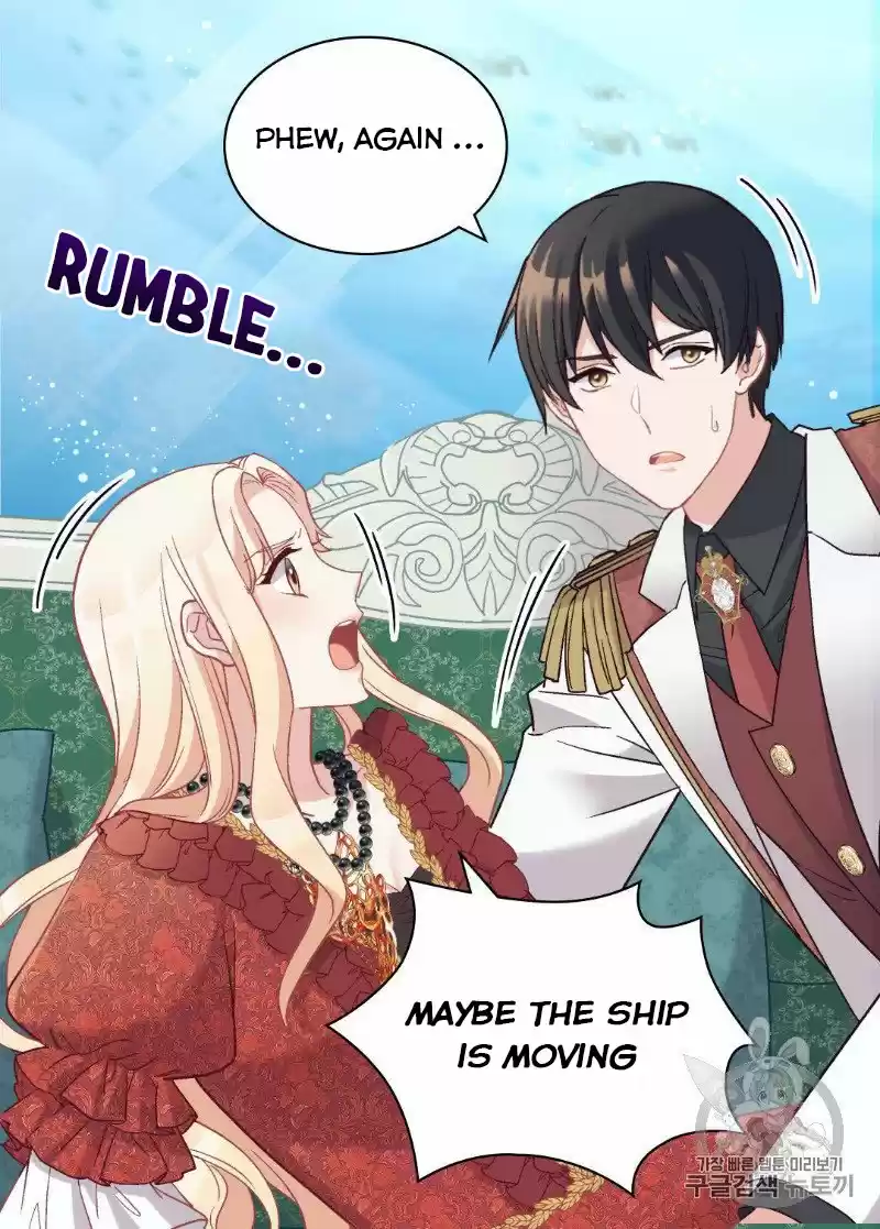 The Justice Of Villainous Woman Chapter 133