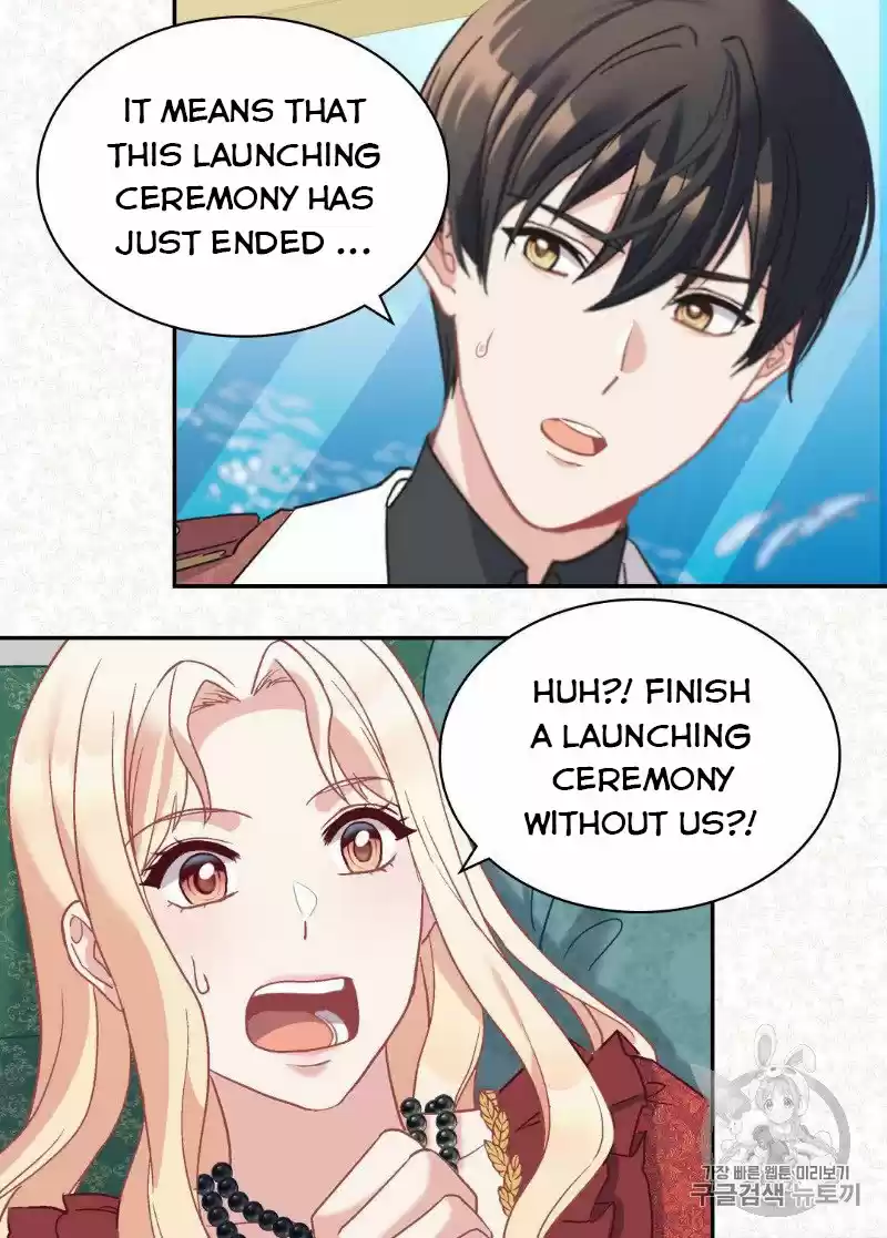 The Justice Of Villainous Woman Chapter 133