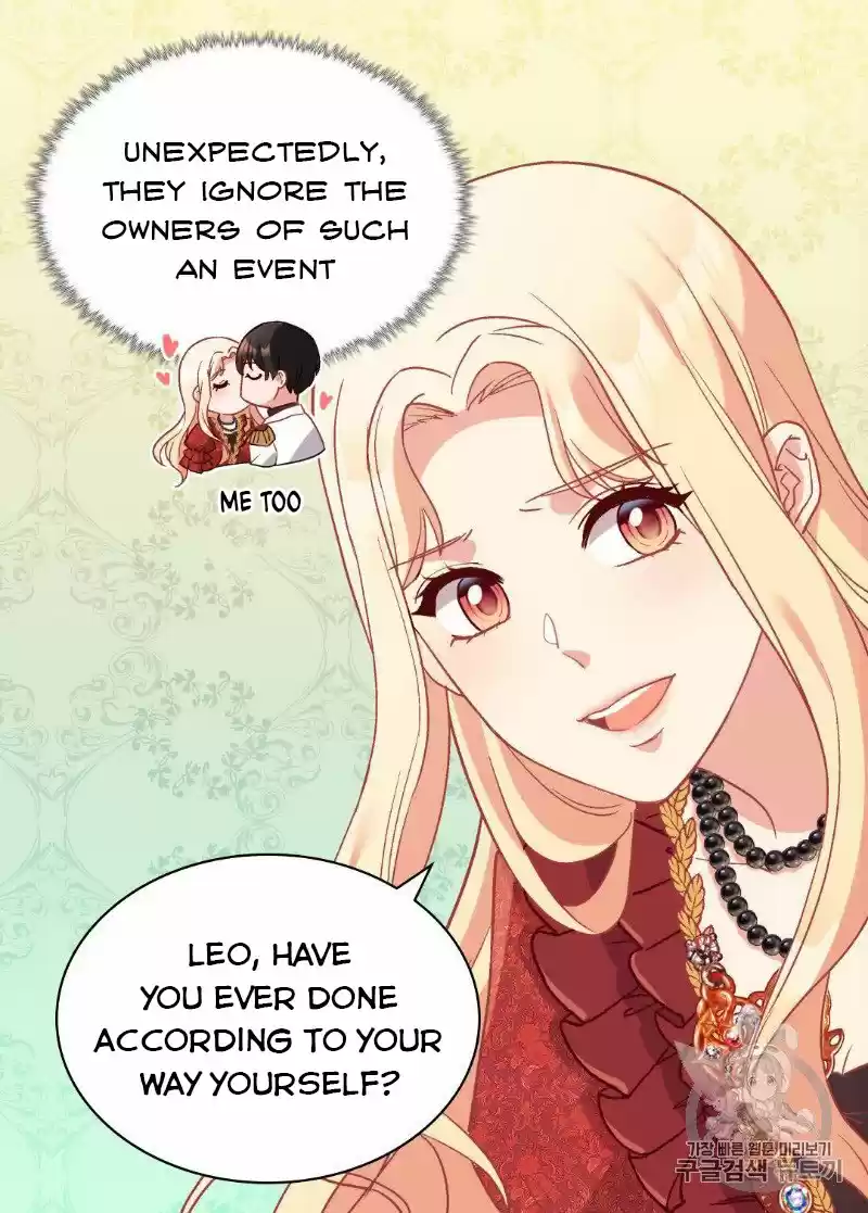 The Justice Of Villainous Woman Chapter 133