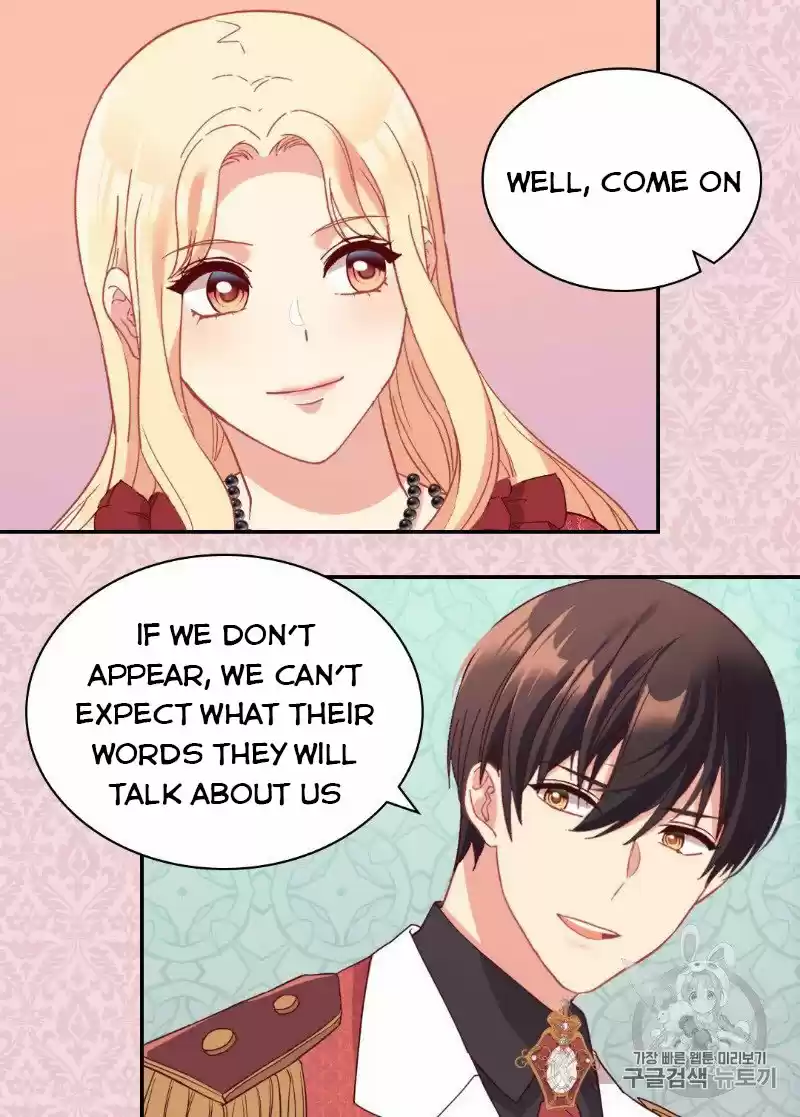 The Justice Of Villainous Woman Chapter 133