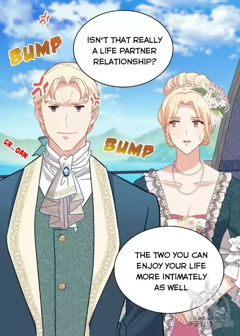 The Justice Of Villainous Woman Chapter 134