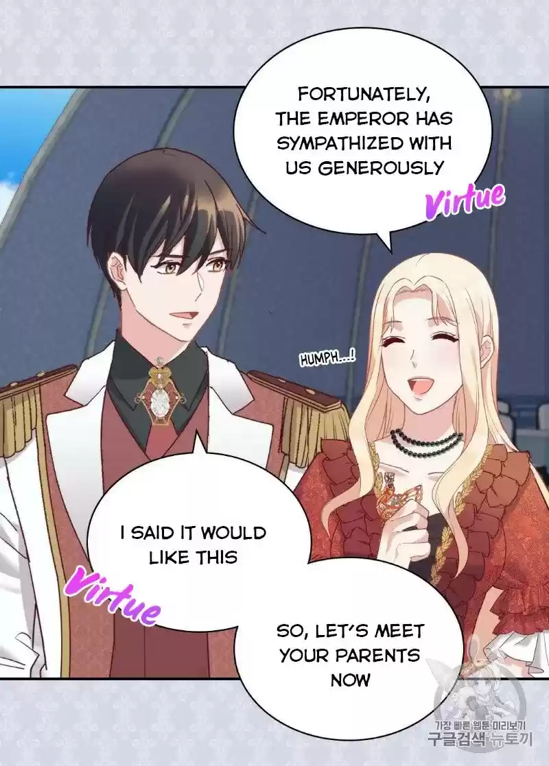 The Justice Of Villainous Woman Chapter 134