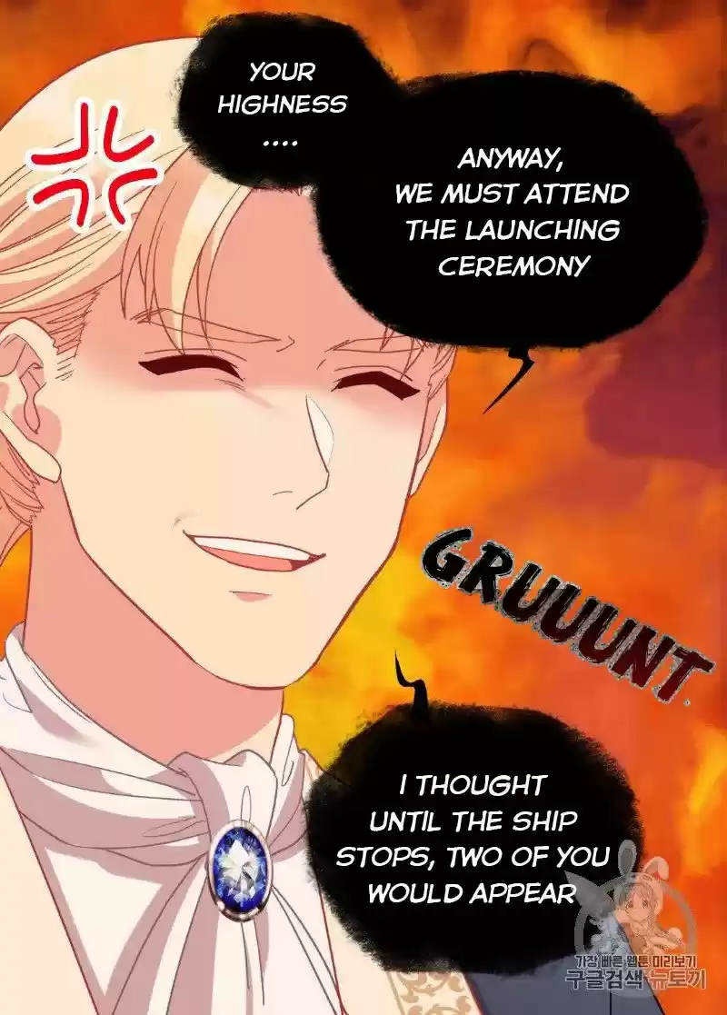 The Justice Of Villainous Woman Chapter 134