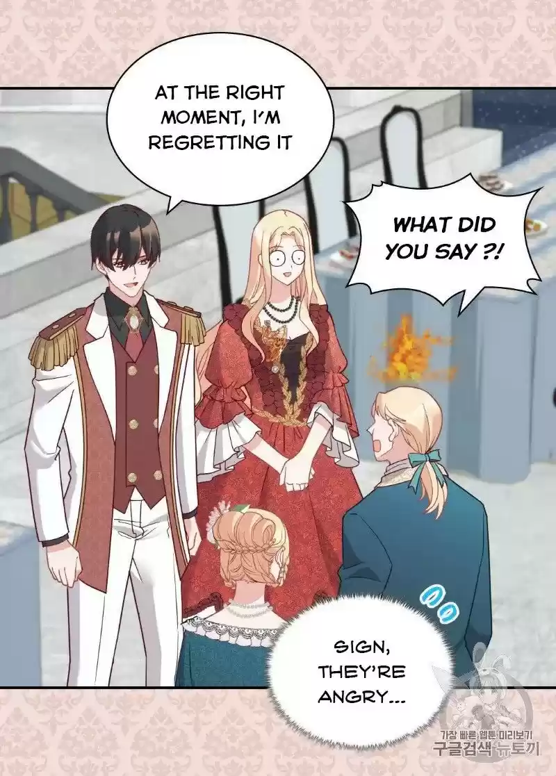 The Justice Of Villainous Woman Chapter 134