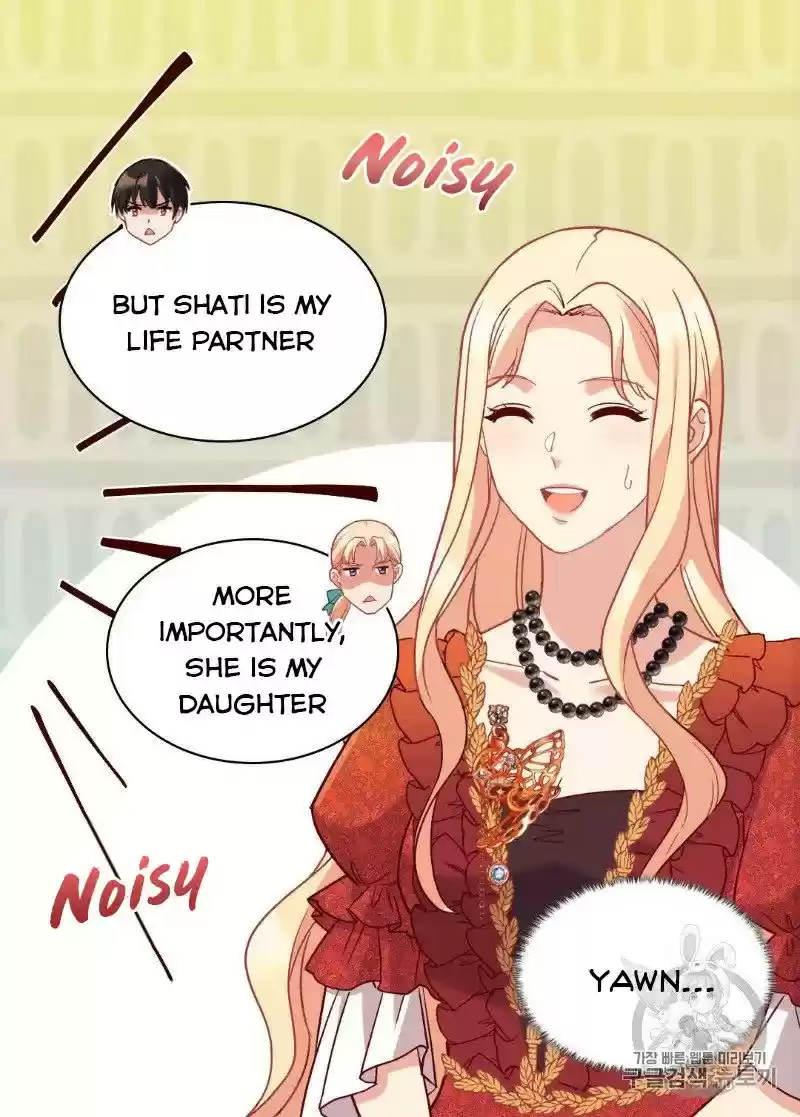 The Justice Of Villainous Woman Chapter 134