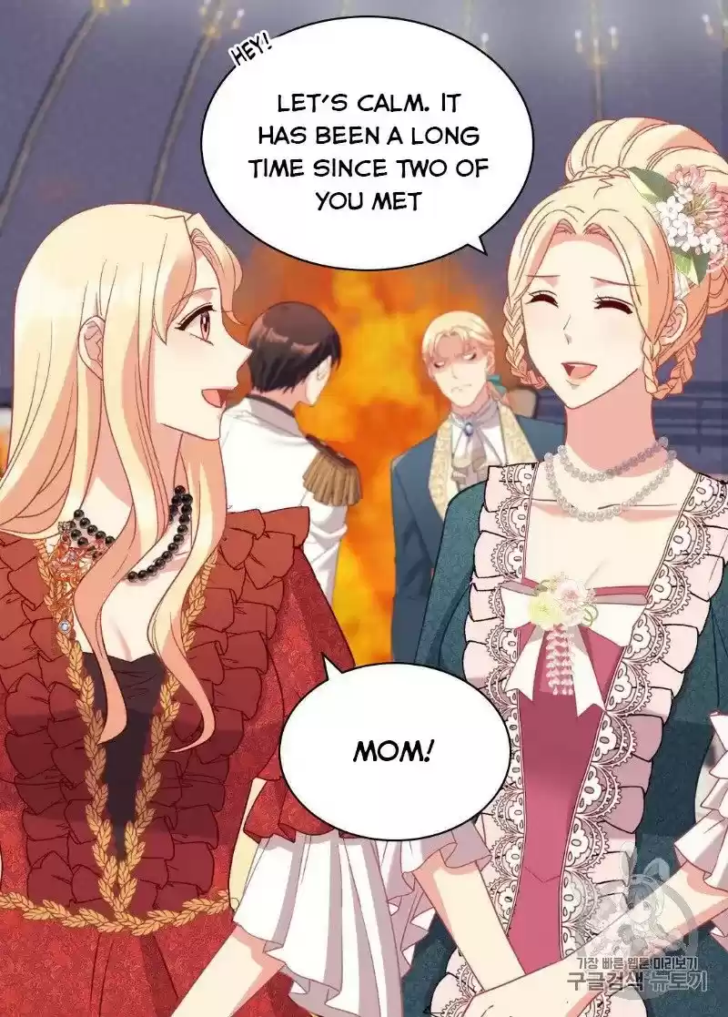 The Justice Of Villainous Woman Chapter 134