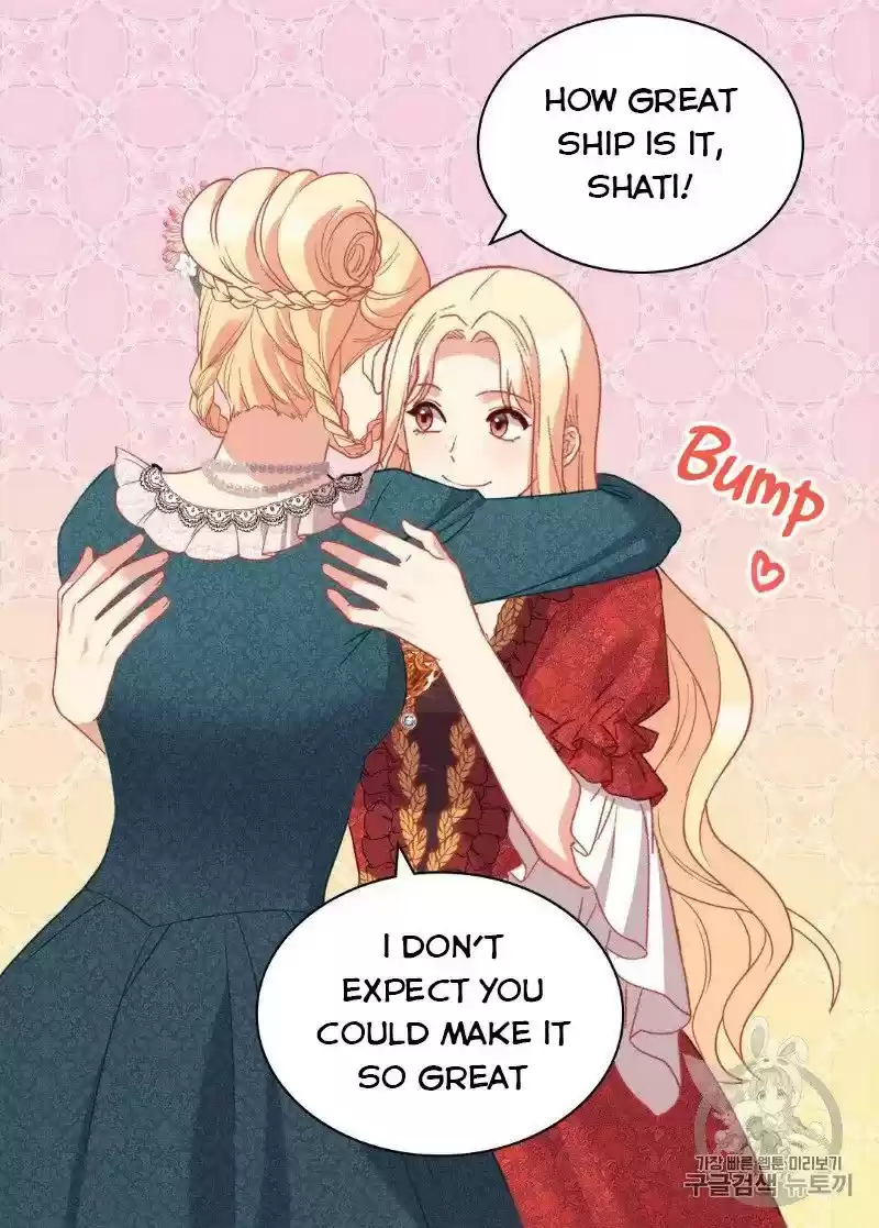 The Justice Of Villainous Woman Chapter 134