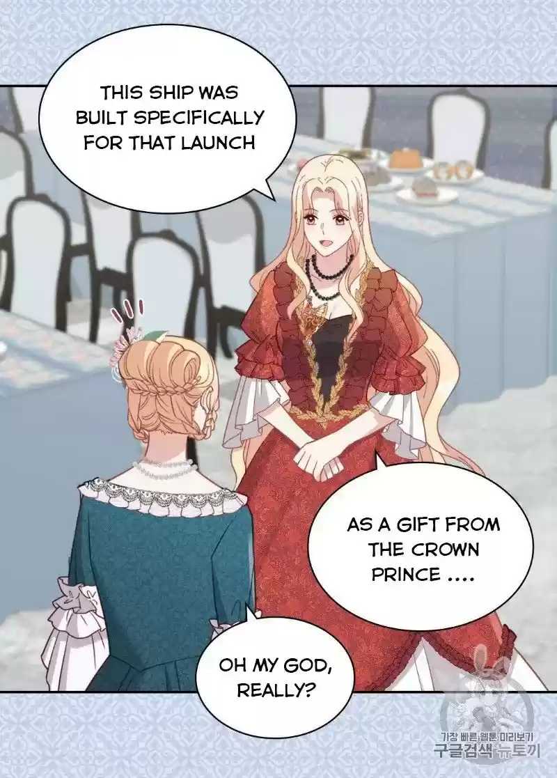 The Justice Of Villainous Woman Chapter 134