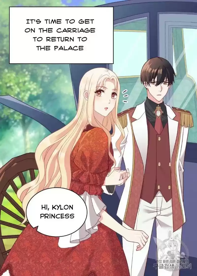 The Justice Of Villainous Woman Chapter 134