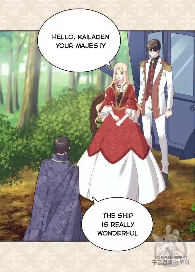 The Justice Of Villainous Woman Chapter 134