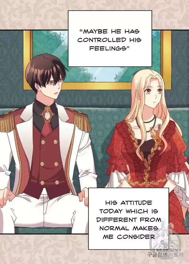 The Justice Of Villainous Woman Chapter 134