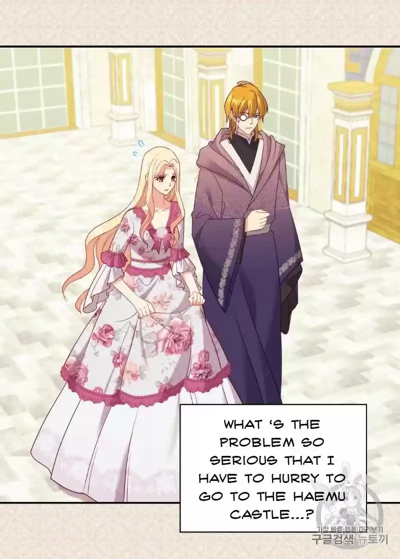 The Justice Of Villainous Woman Chapter 134