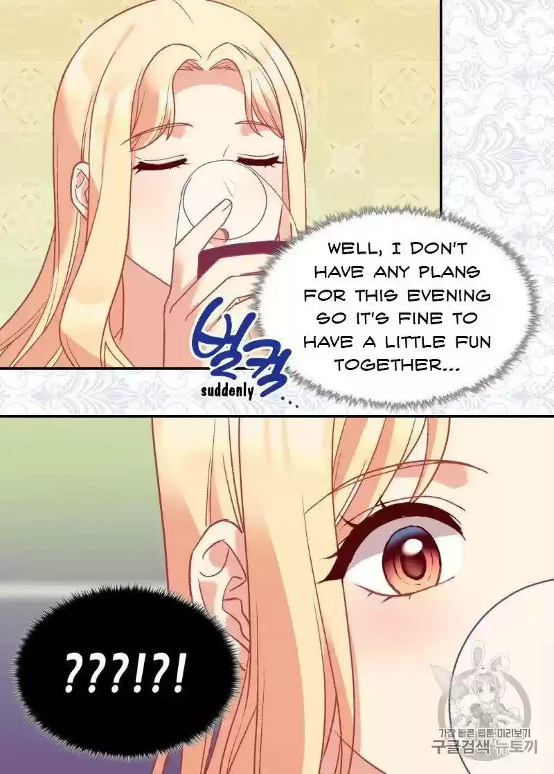 The Justice Of Villainous Woman Chapter 134