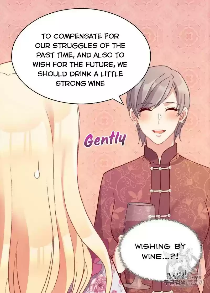 The Justice Of Villainous Woman Chapter 134