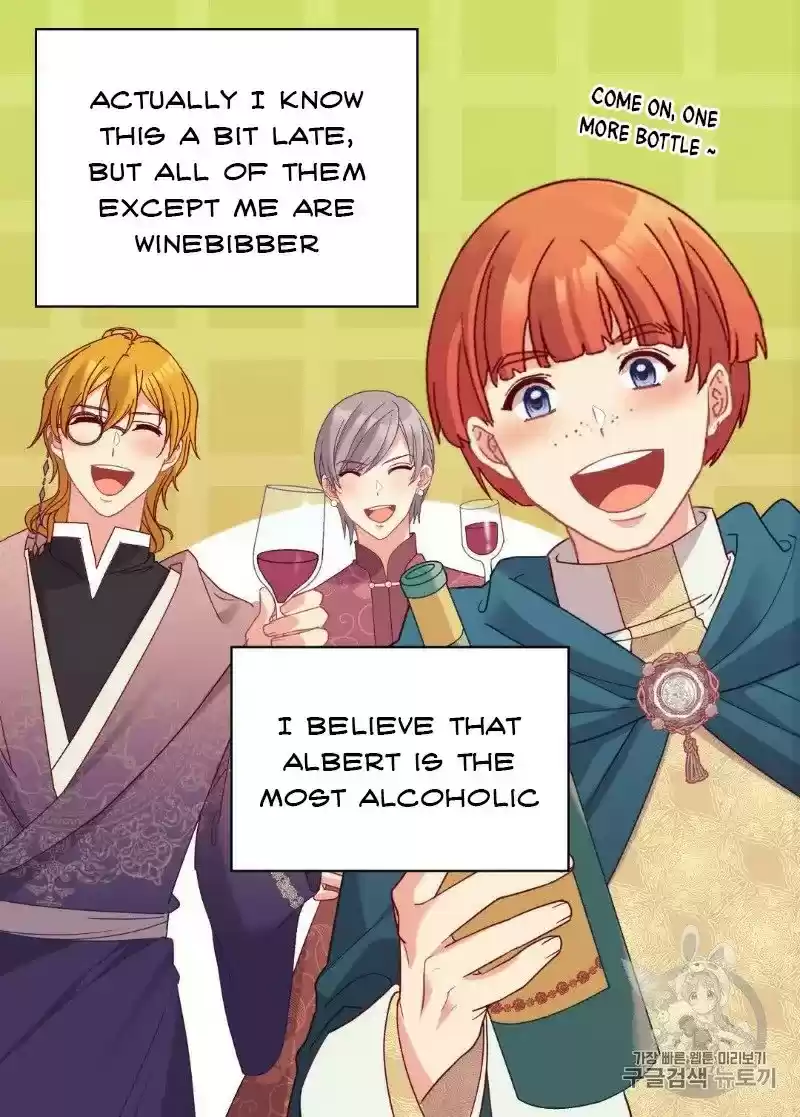 The Justice Of Villainous Woman Chapter 134