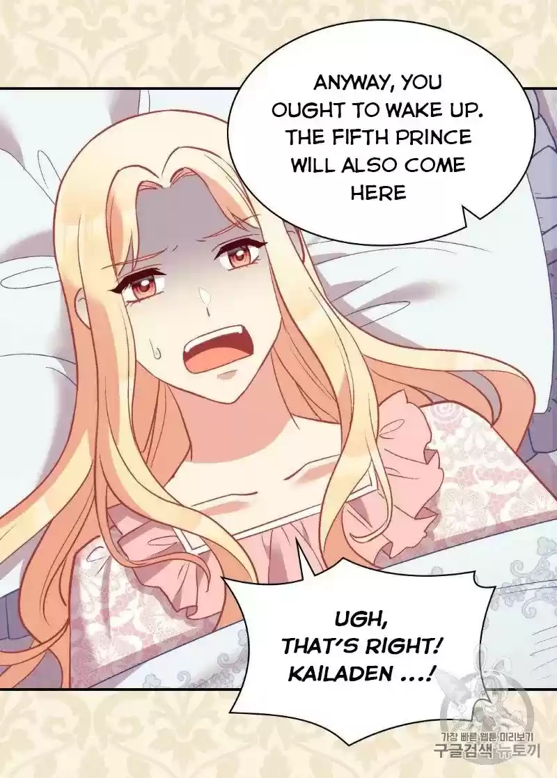 The Justice Of Villainous Woman Chapter 134