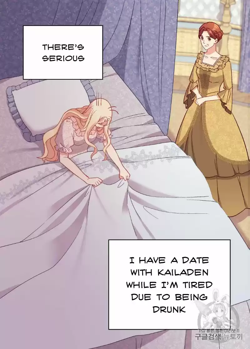 The Justice Of Villainous Woman Chapter 135