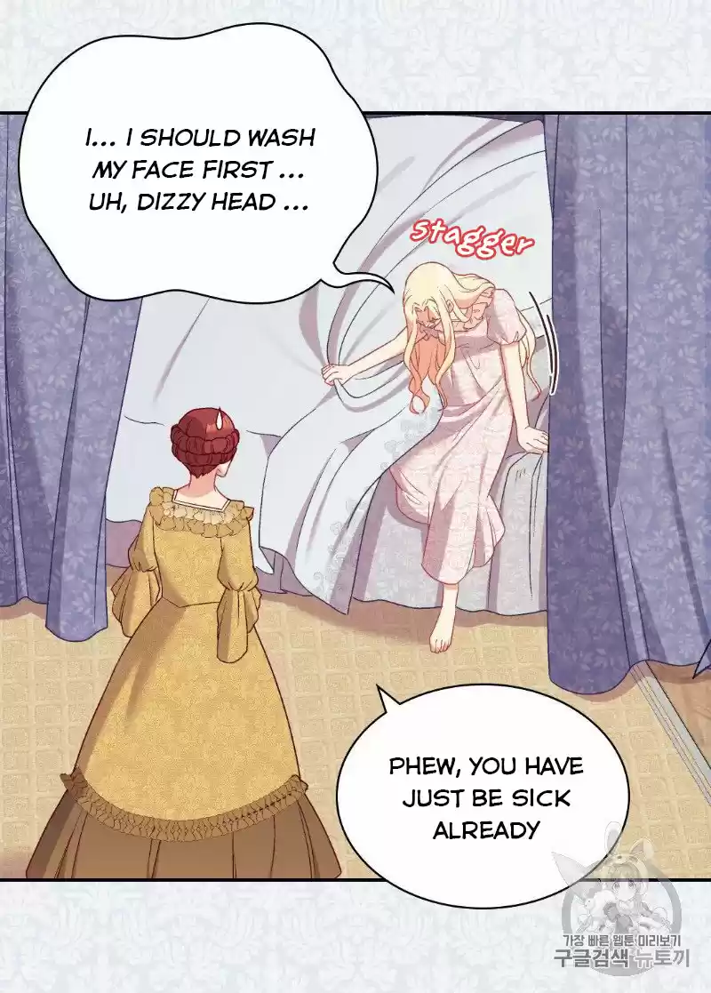 The Justice Of Villainous Woman Chapter 135