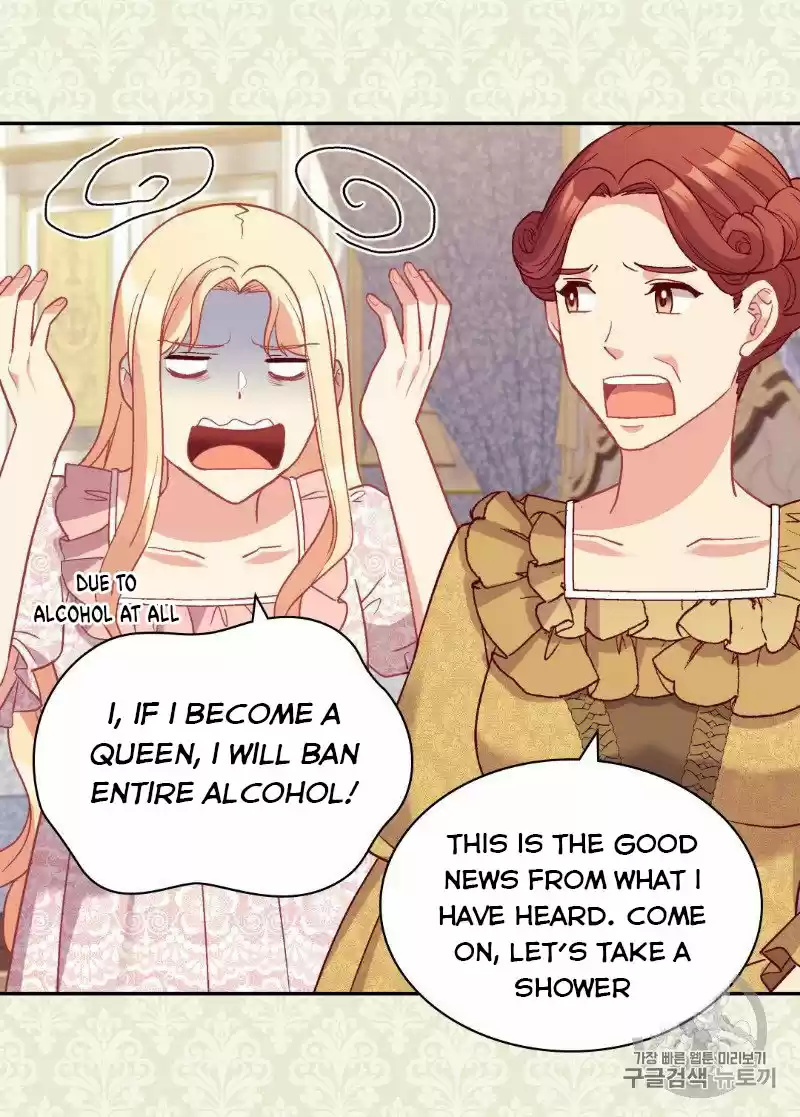 The Justice Of Villainous Woman Chapter 135