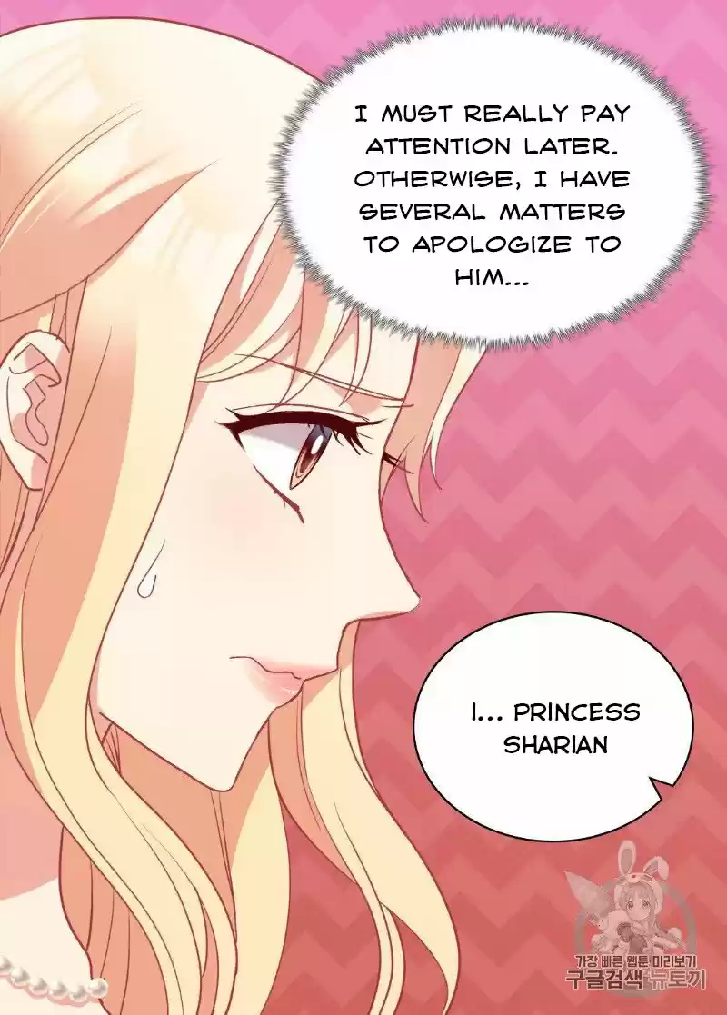 The Justice Of Villainous Woman Chapter 135