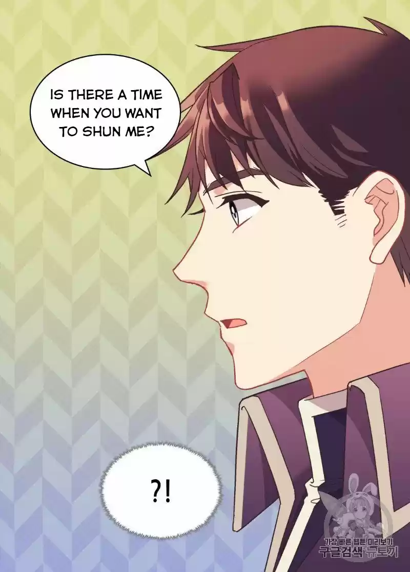 The Justice Of Villainous Woman Chapter 135