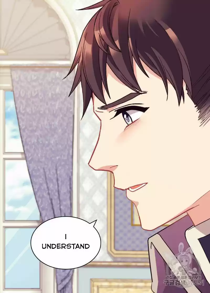 The Justice Of Villainous Woman Chapter 135