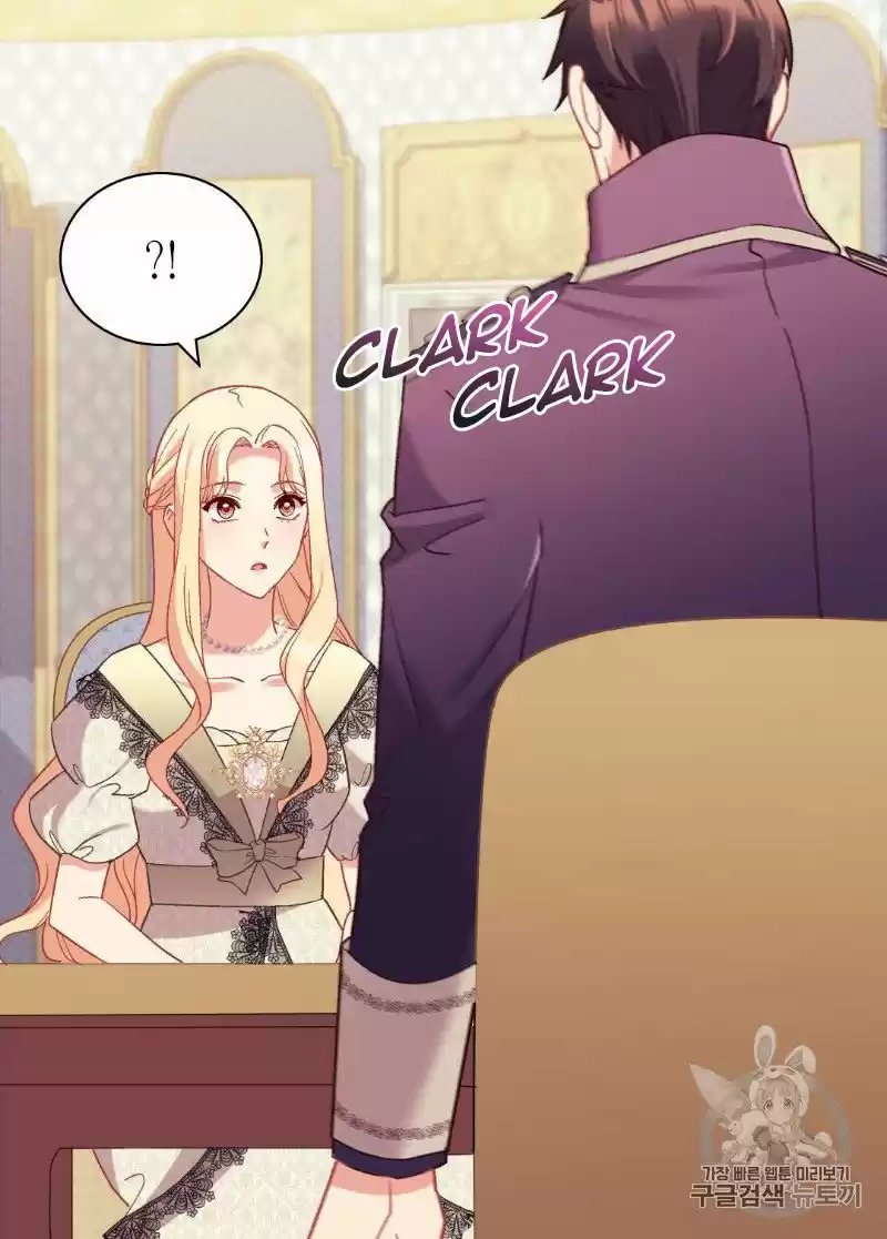 The Justice Of Villainous Woman Chapter 135