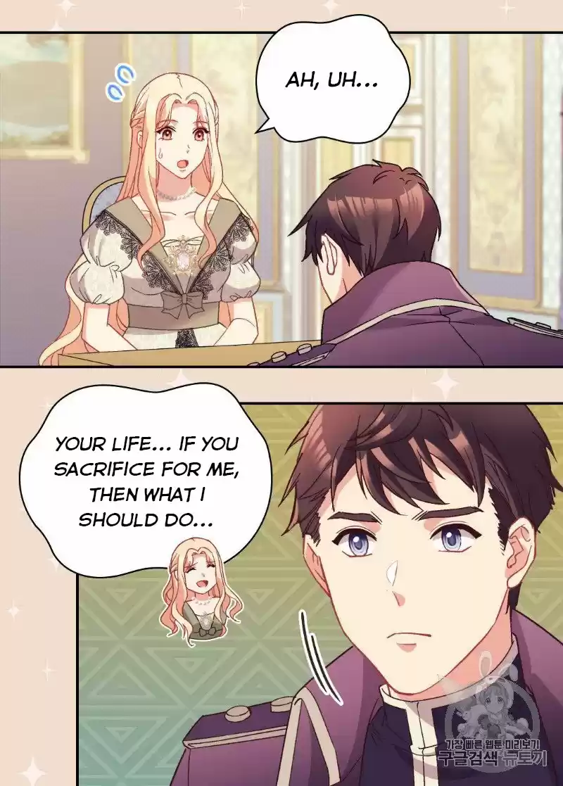 The Justice Of Villainous Woman Chapter 135