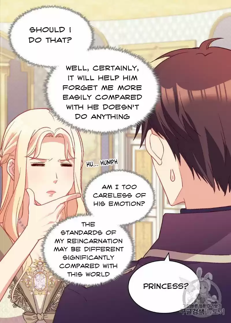 The Justice Of Villainous Woman Chapter 135