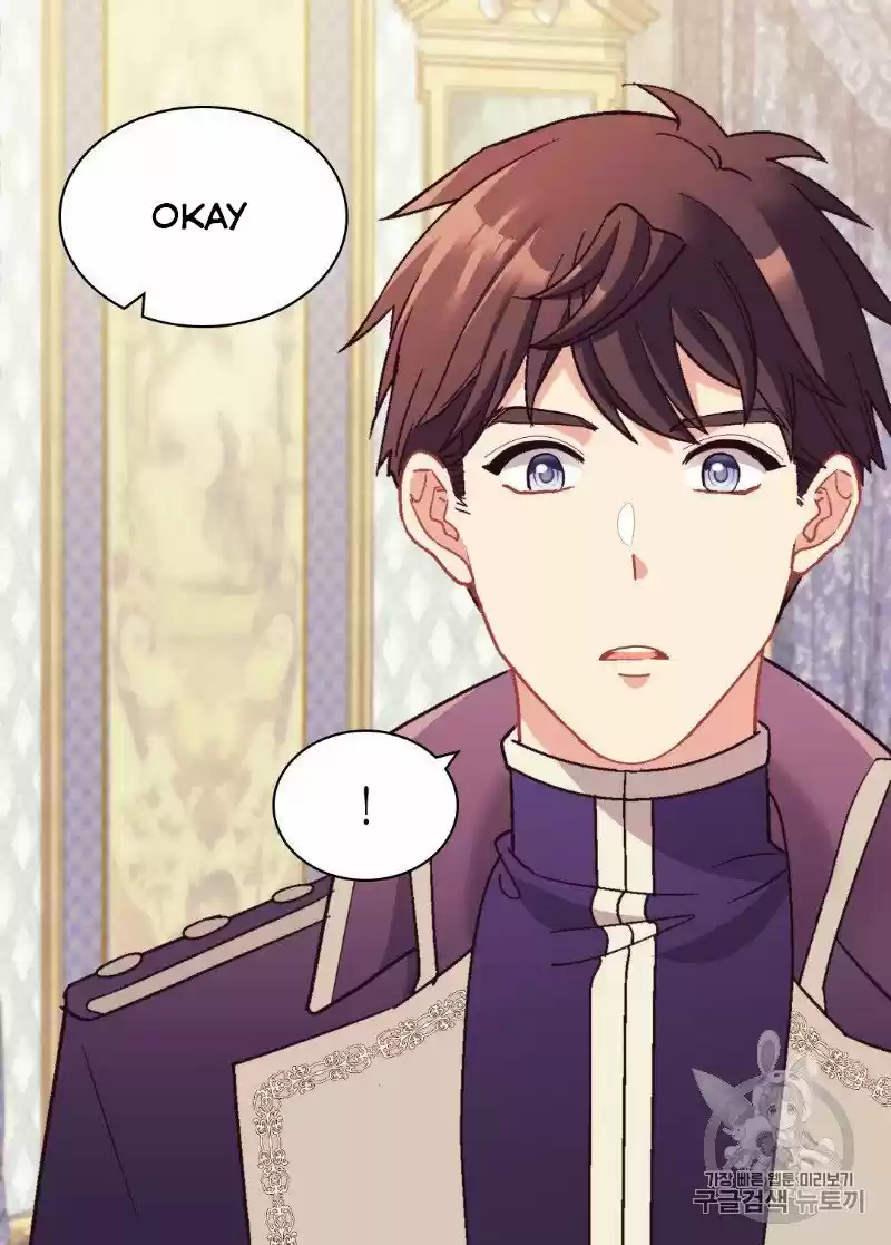 The Justice Of Villainous Woman Chapter 135