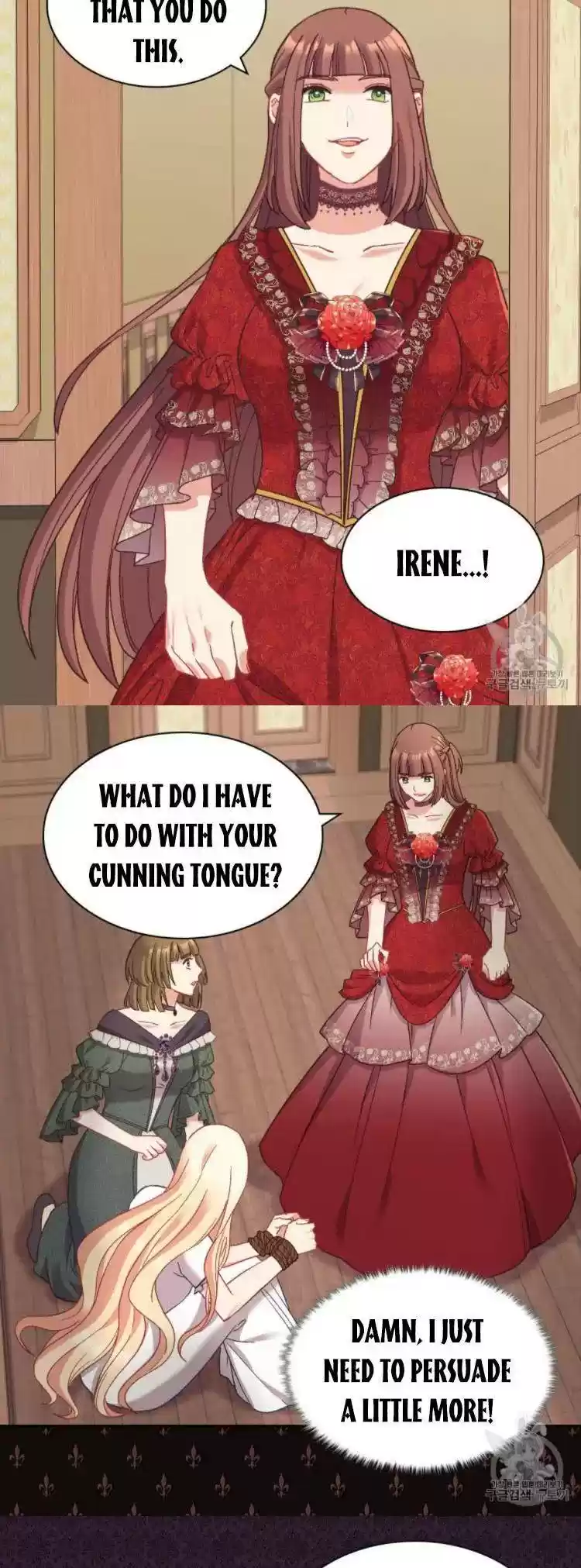 The Justice Of Villainous Woman Chapter 142