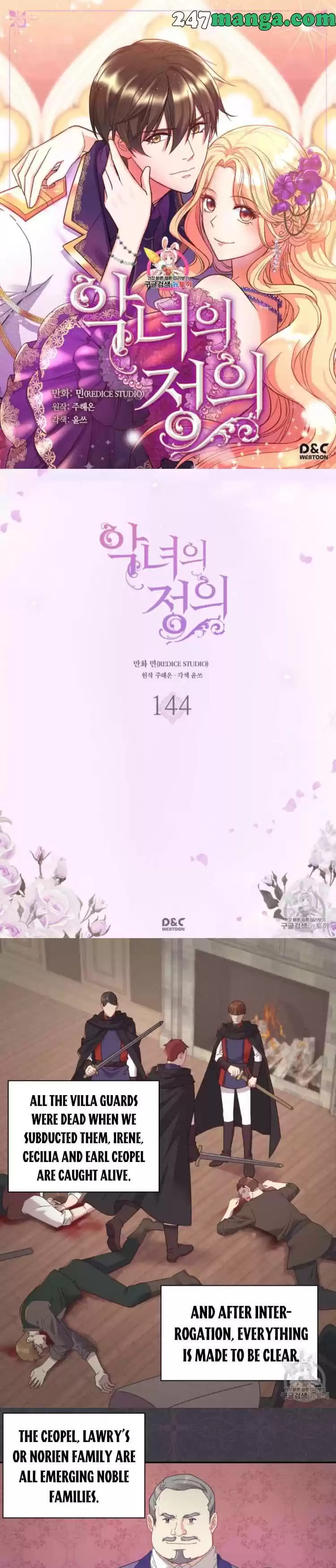 The Justice Of Villainous Woman Chapter 144