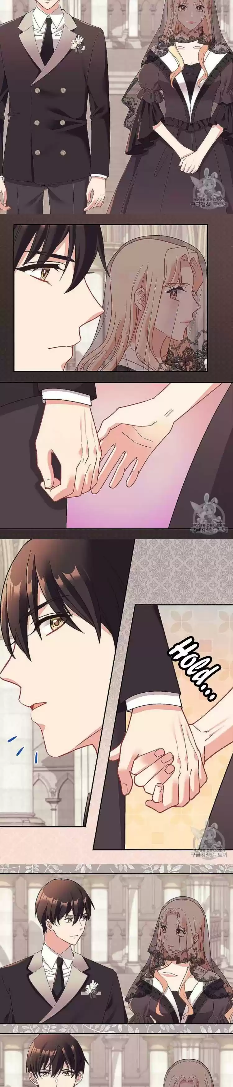 The Justice Of Villainous Woman Chapter 145