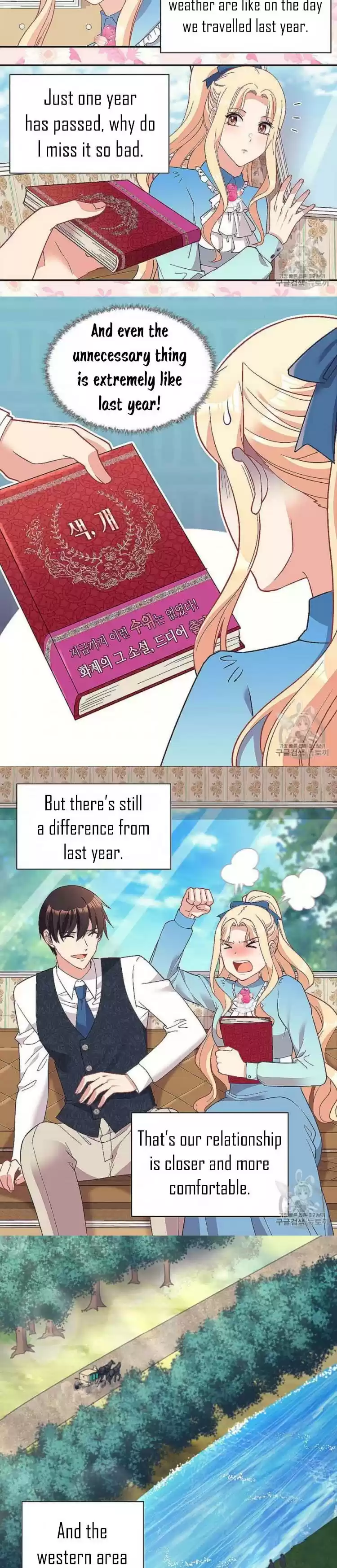 The Justice Of Villainous Woman Chapter 145