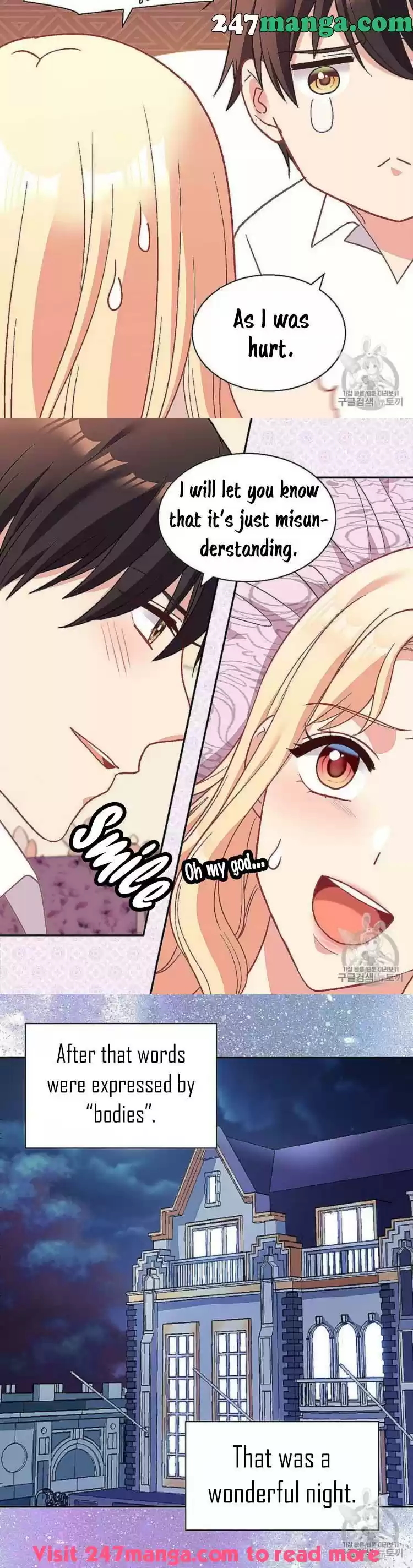 The Justice Of Villainous Woman Chapter 145