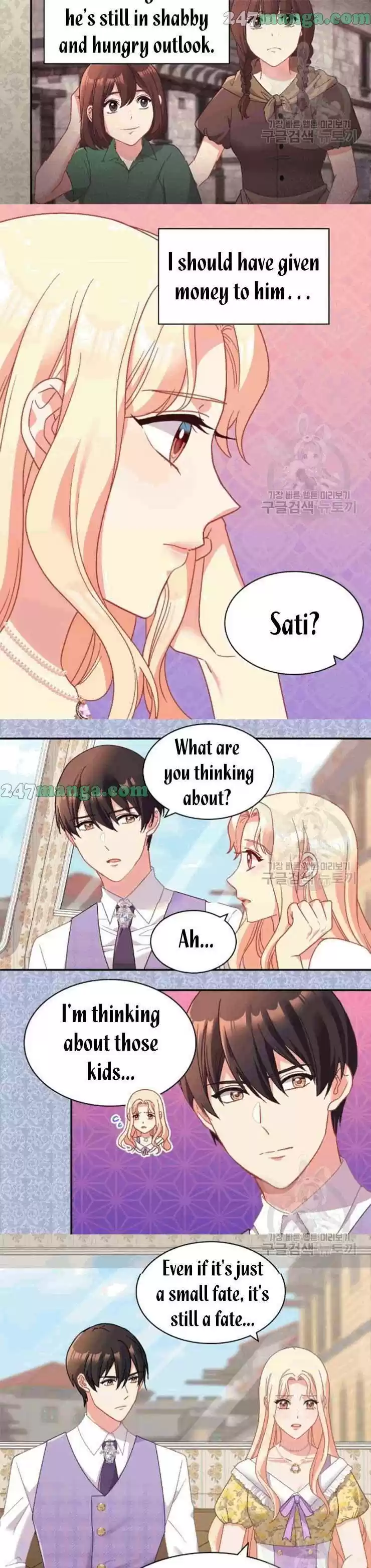 The Justice Of Villainous Woman Chapter 146