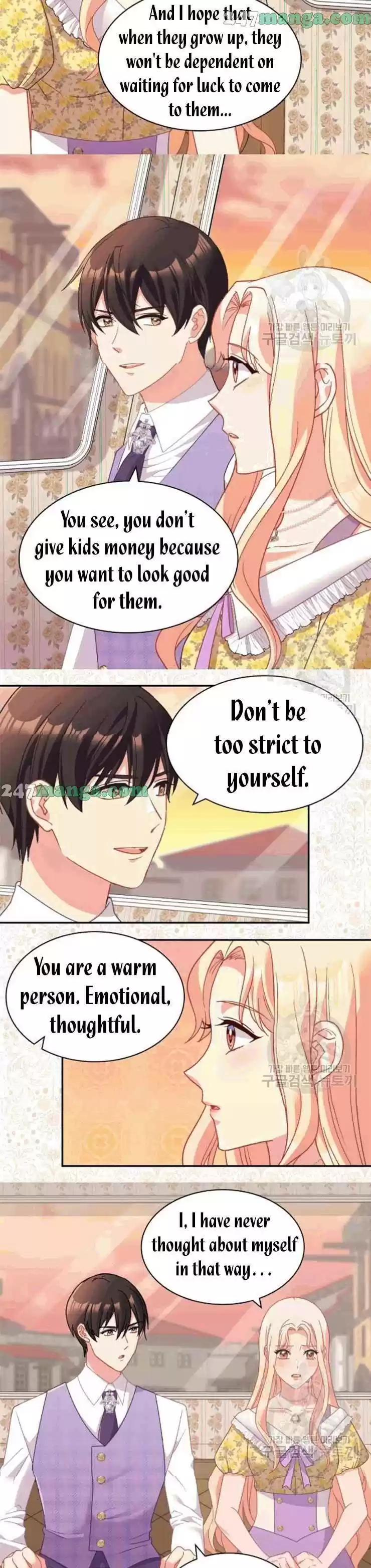 The Justice Of Villainous Woman Chapter 146