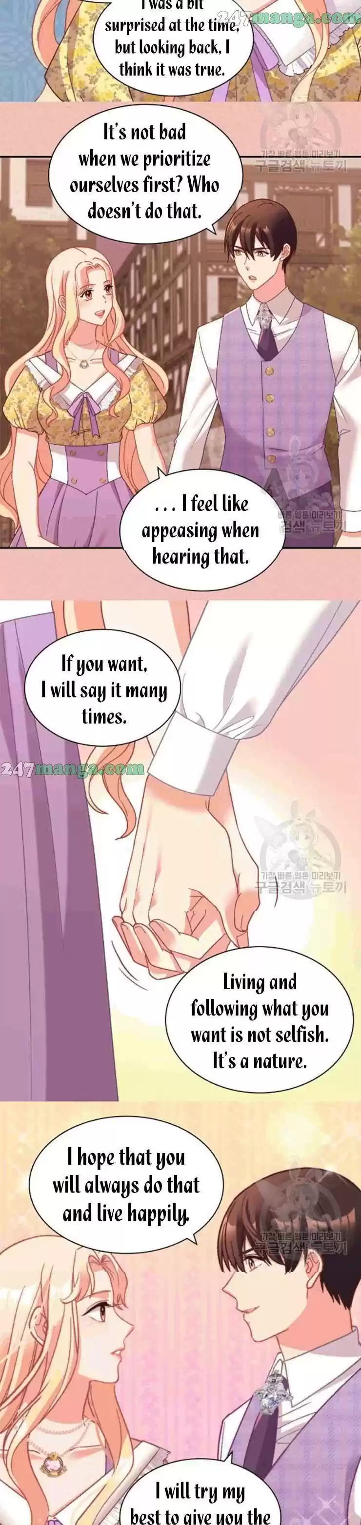 The Justice Of Villainous Woman Chapter 146