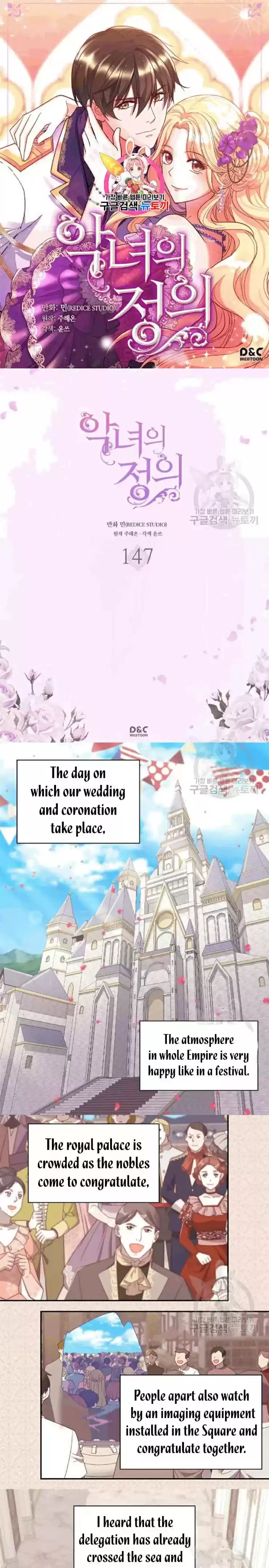 The Justice Of Villainous Woman Chapter 147