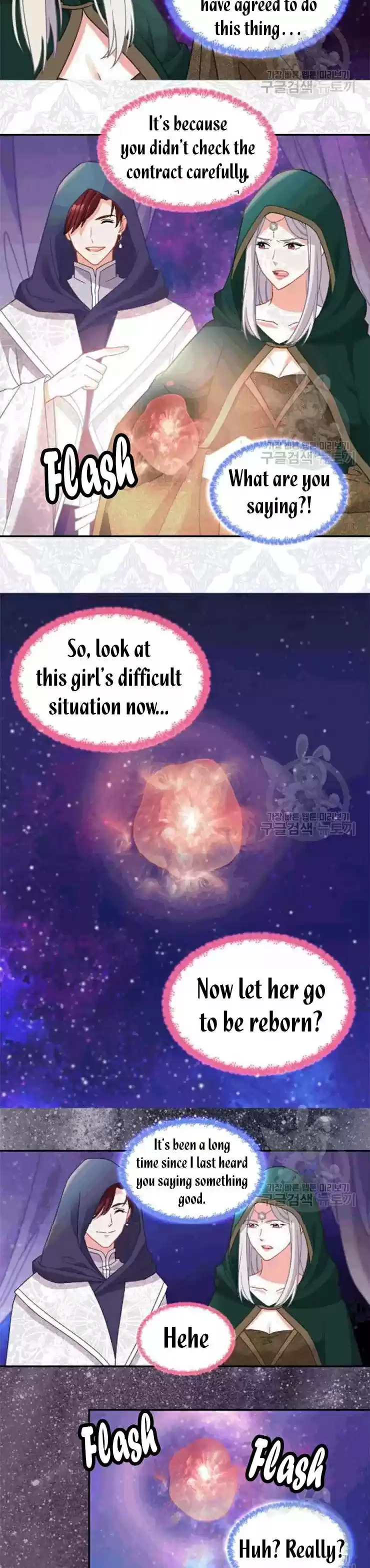 The Justice Of Villainous Woman Chapter 147