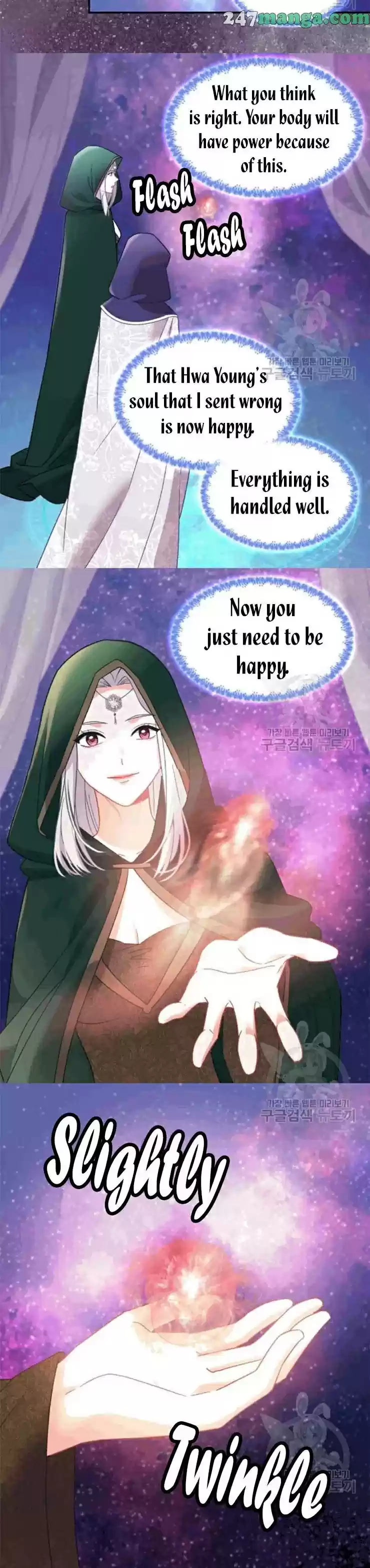 The Justice Of Villainous Woman Chapter 147