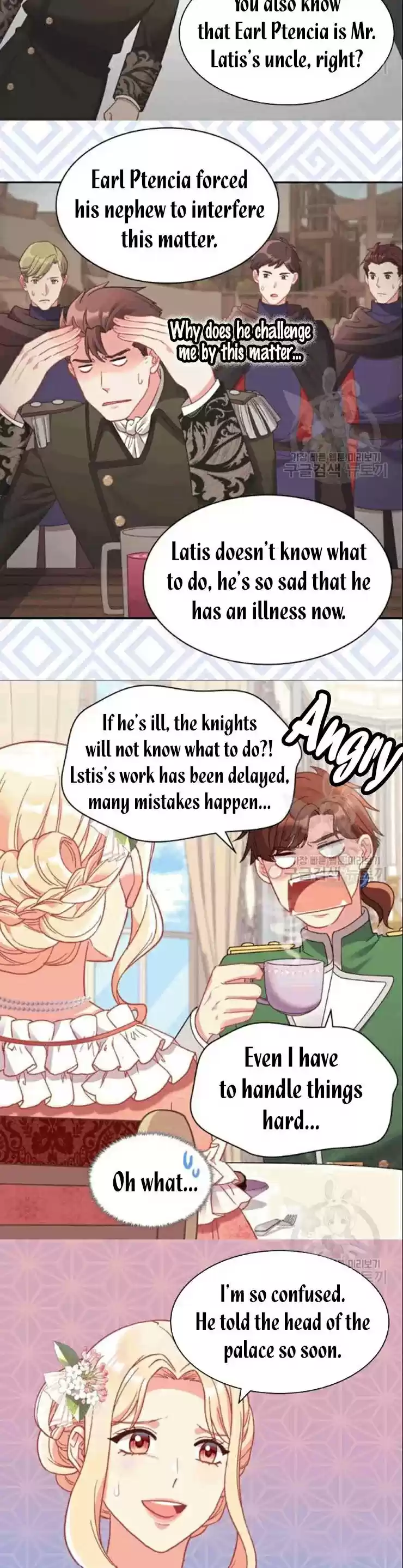 The Justice Of Villainous Woman Chapter 148