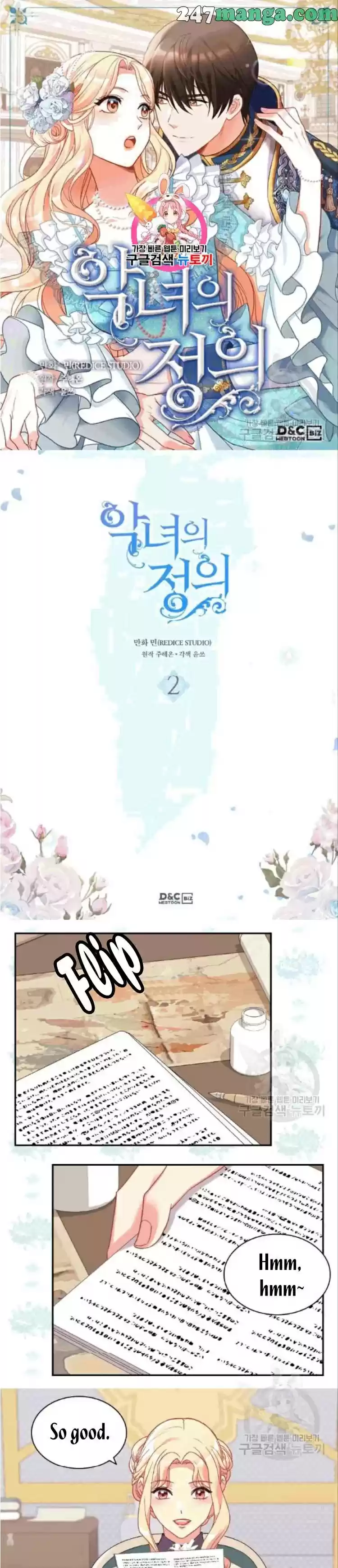 The Justice Of Villainous Woman Chapter 149