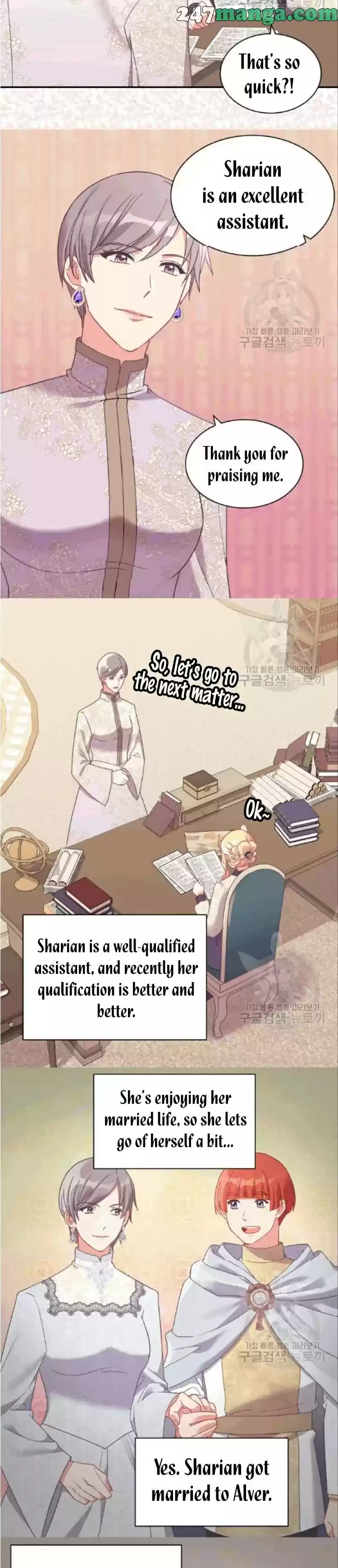 The Justice Of Villainous Woman Chapter 149