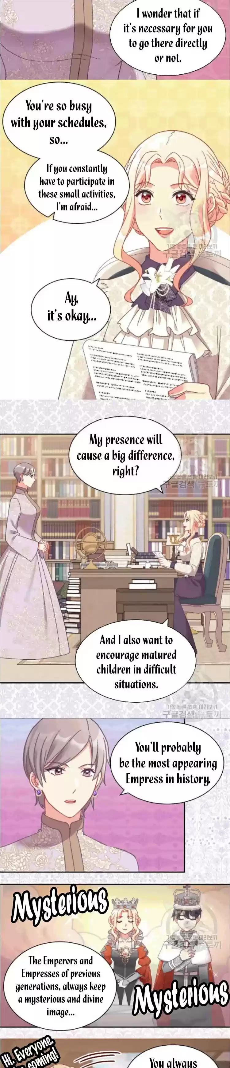 The Justice Of Villainous Woman Chapter 149