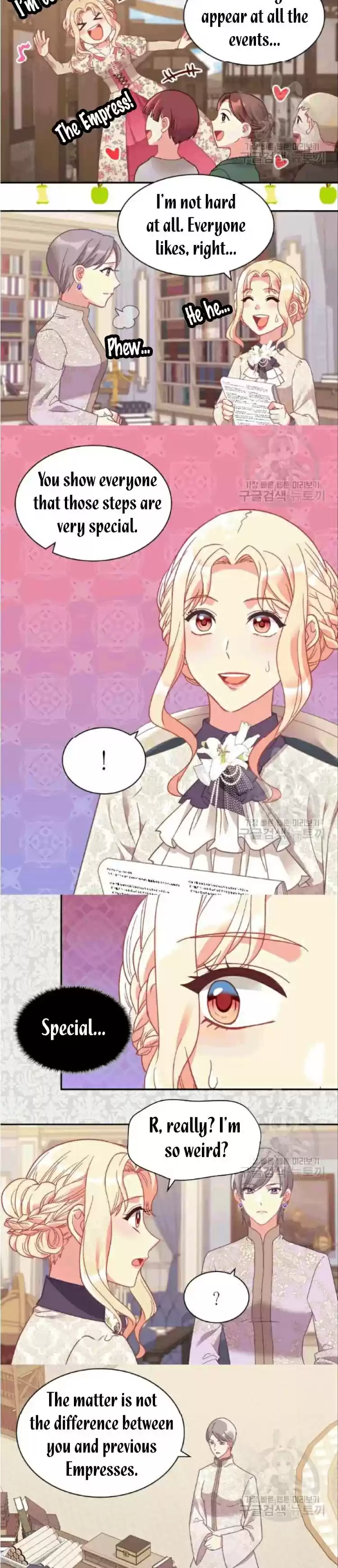 The Justice Of Villainous Woman Chapter 149