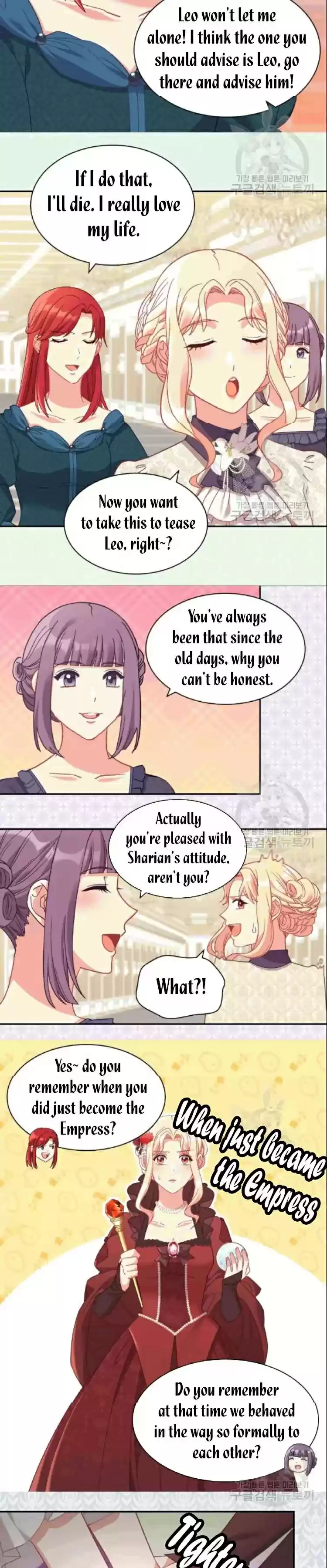 The Justice Of Villainous Woman Chapter 149