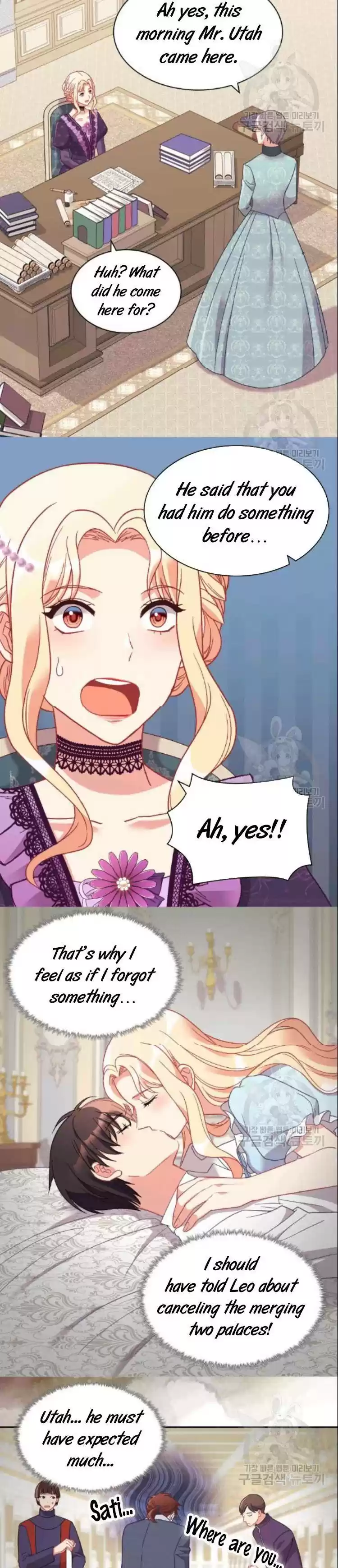 The Justice Of Villainous Woman Chapter 150