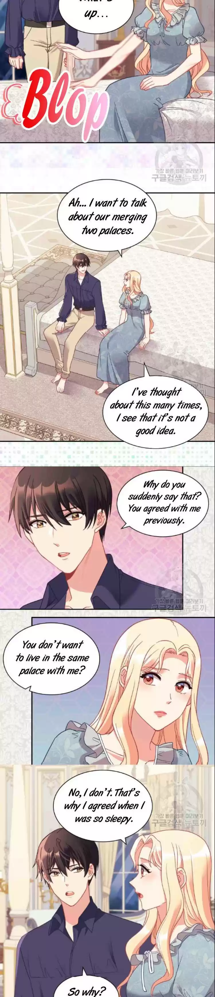 The Justice Of Villainous Woman Chapter 150